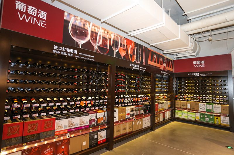 自有品牌和进口商品占比48% 麦德龙北京第四店立水桥商场明日开业
