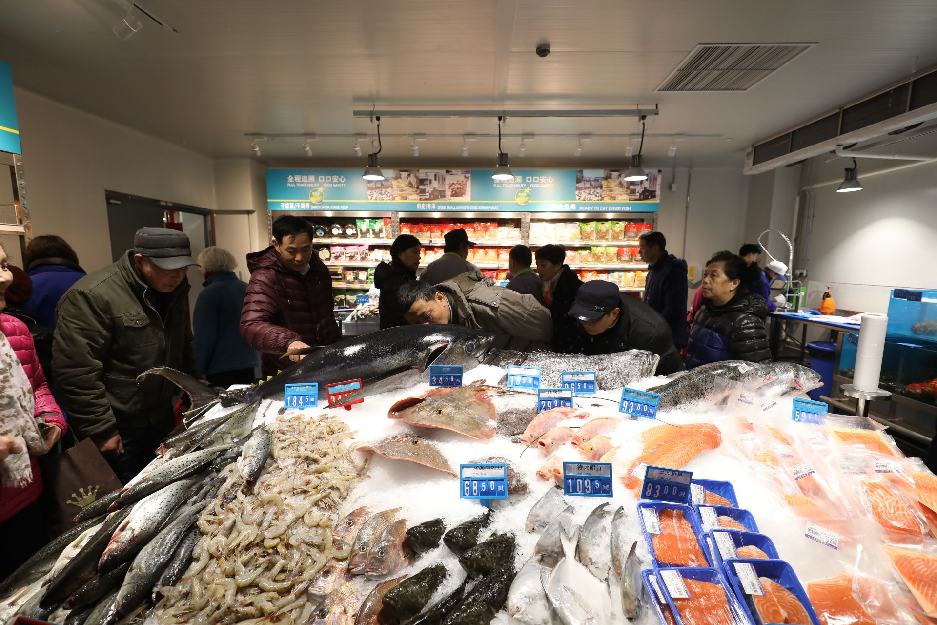 麦德龙优品汇上海虹口江湾商场开业