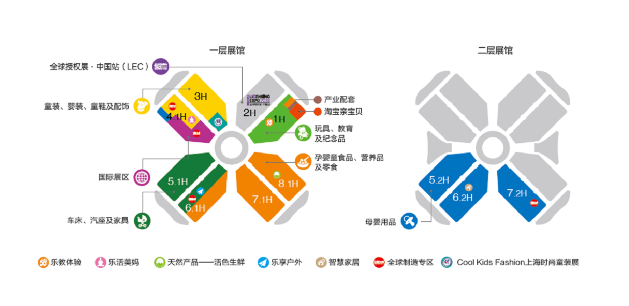2018 CBME中国开展在即，新生活方式驱动孕婴童产业新增长