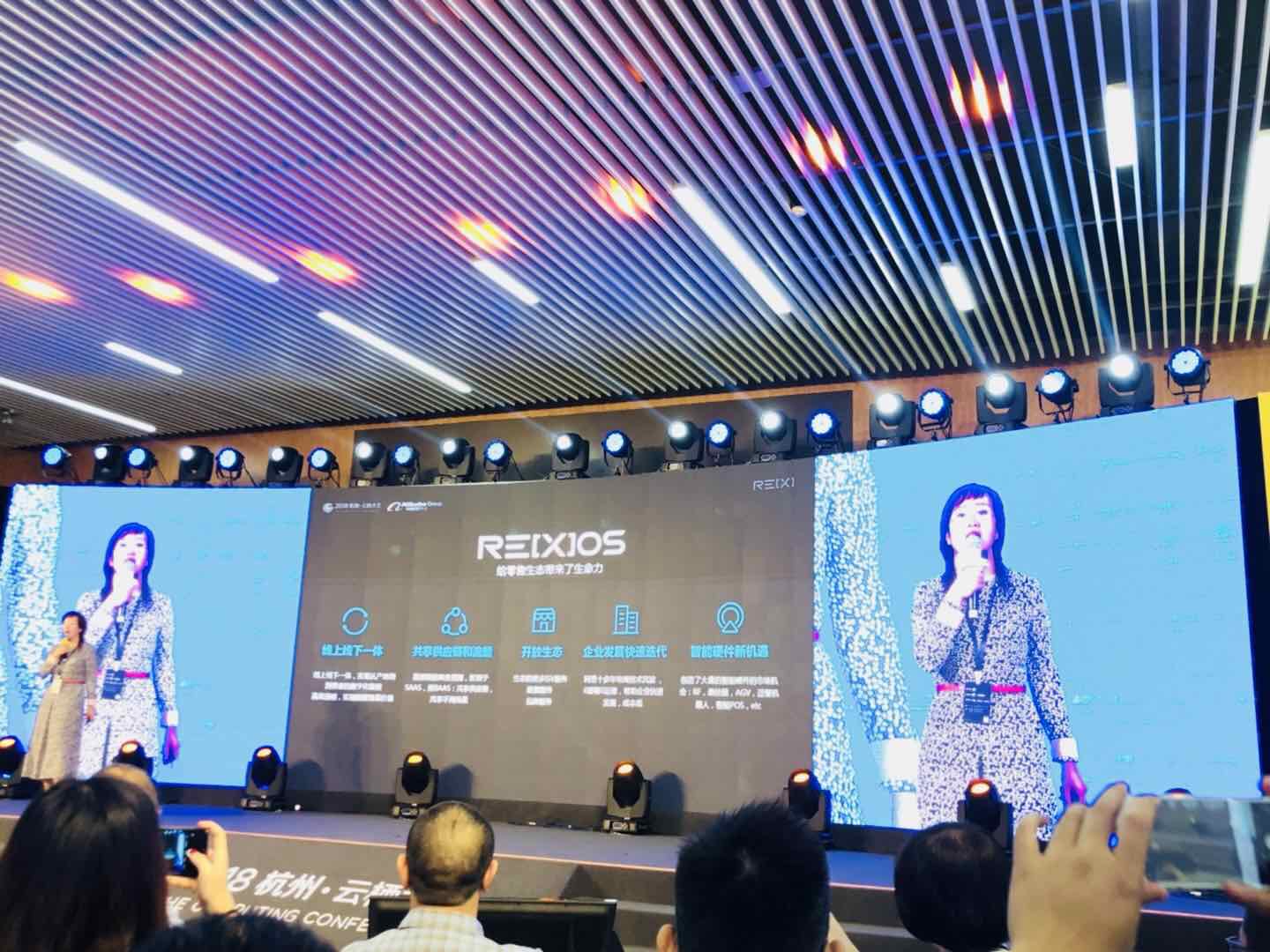 发布首款AI POS 免费租用：盒马开始向全行业提供新零售系统解决方案！