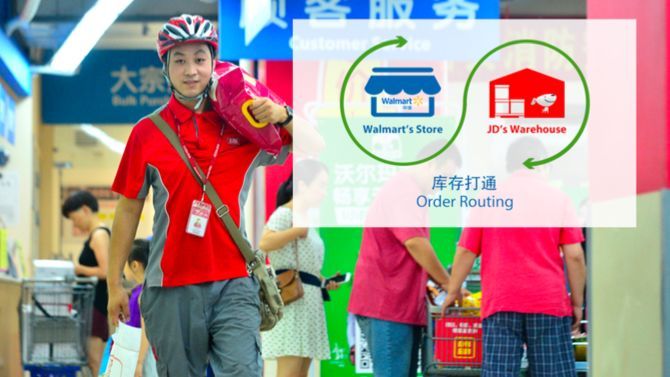 沃尔玛陈志宇：应对新科技、新技术，沃尔玛不会去做Leader