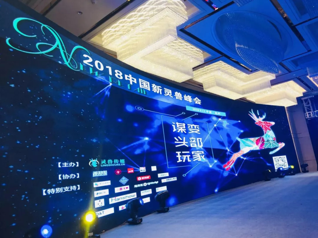 传腾讯高瓴领投，估值16亿美元，便利蜂：我们做的是“便利+”！