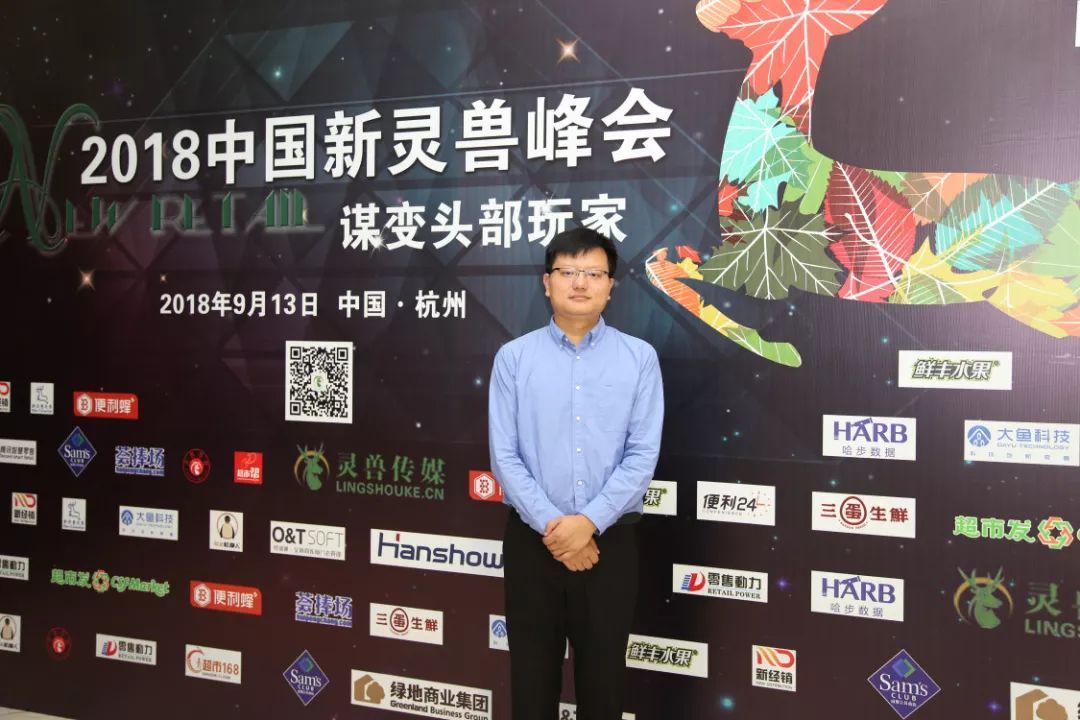 传腾讯高瓴领投，估值16亿美元，便利蜂：我们做的是“便利+”！