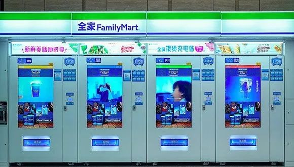 北京全家开启扩张加速度 “商品+创新”领跑行业