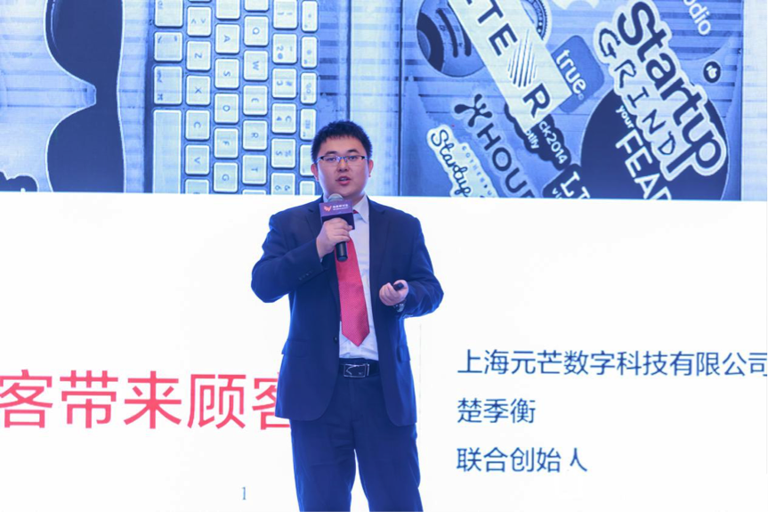 智慧零售重磅发布：海鼎智慧零售管理中台+智慧门店解决方案