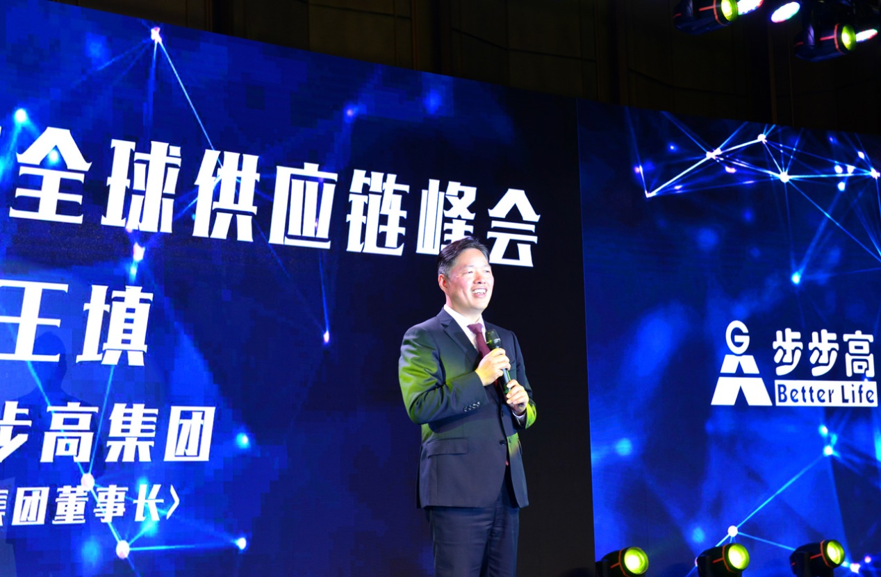 步步高将回归快消零售主业 从供应链体系重构零供关系