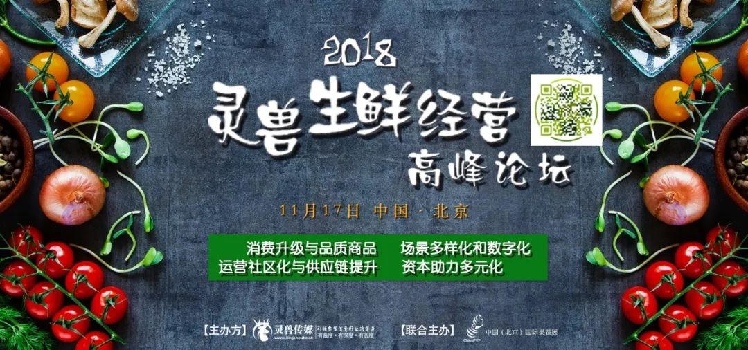 服装零售“微变”：以前只做1000万人的生意，现在是做几千万人的生意！