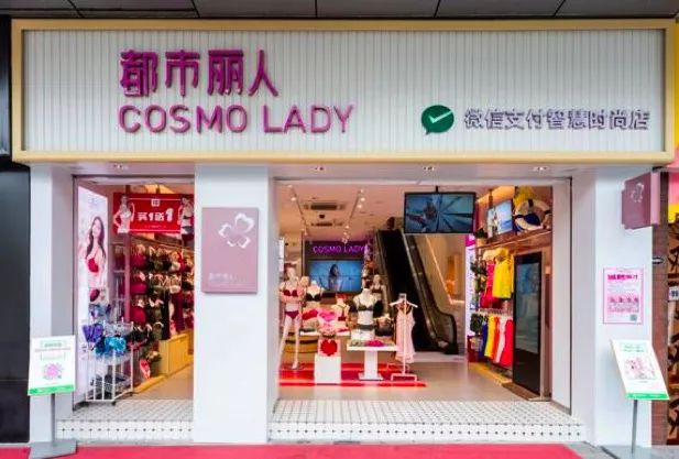 服装零售“微变”：以前只做1000万人的生意，现在是做几千万人的生意！