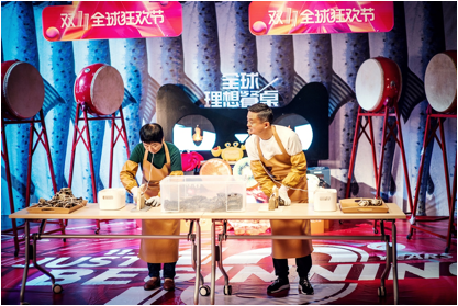 马云感谢天猫双11创造者：没有你们就没有今天的奇迹