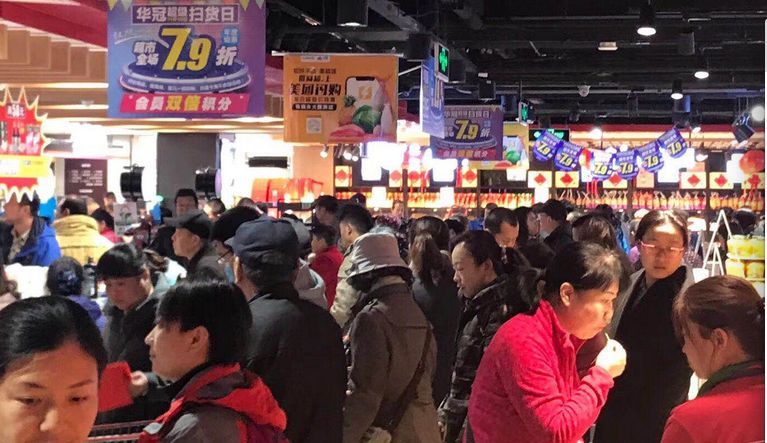 线下企业性价比凸显：华冠