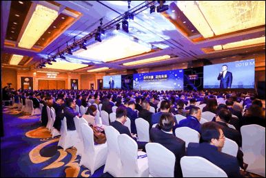 麦德龙中国召开供应商大会 合作共赢迈向未来