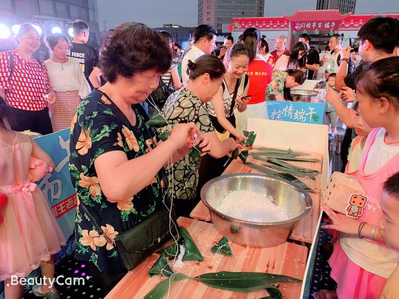 线上线下多场景互通 步步高解锁端午新玩法