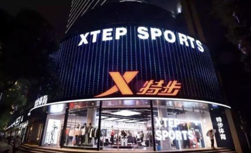 中台？中台！