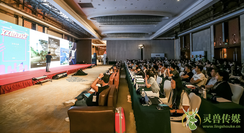 生鲜不需要高大上，说到底就是卖菜—2019灵兽生鲜经营高峰论坛举办