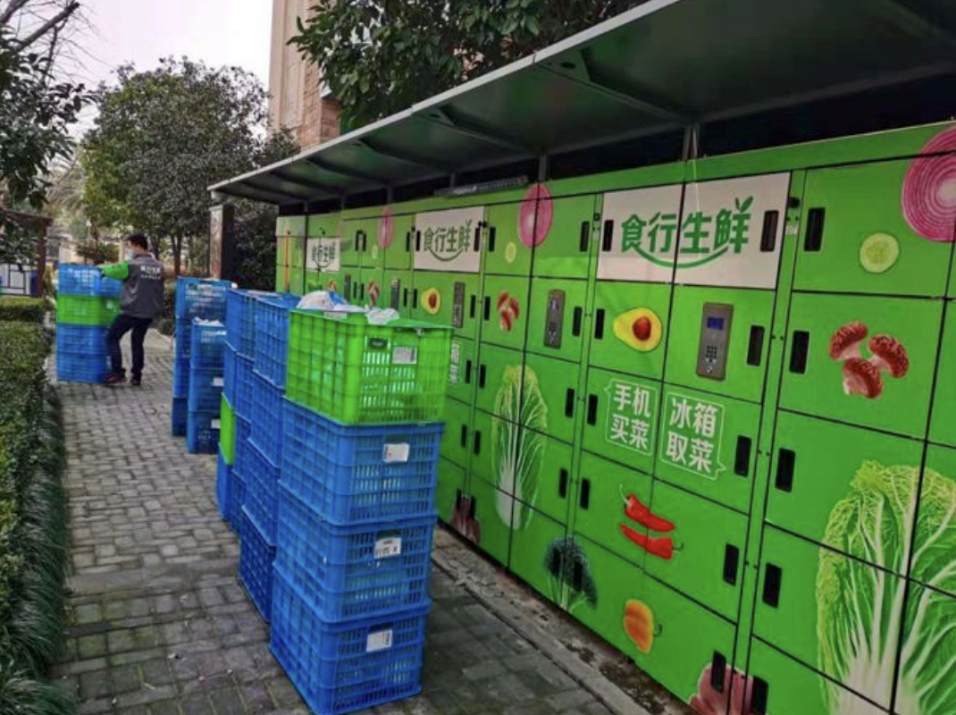 疫期之下，生鲜便民货架正普及“全民自提”？