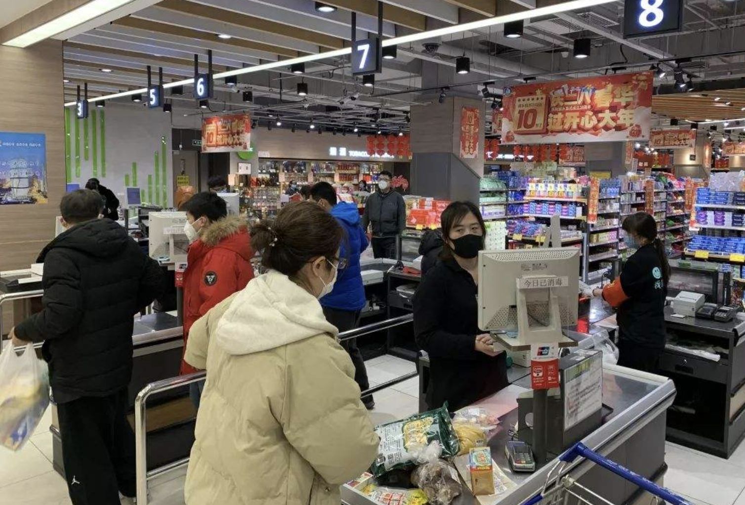北京商务局：北京连锁超市、商超等开工率90%以上